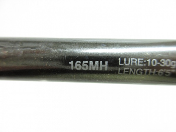 22バンタム 165MH